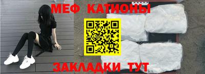 индика Рязань