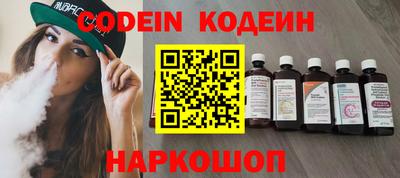 круглые Рузаевка