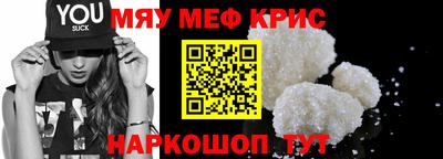 индика Рязань