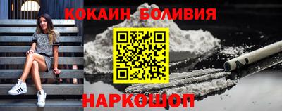 круглые Рузаевка