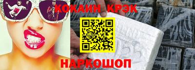 круглые Рузаевка