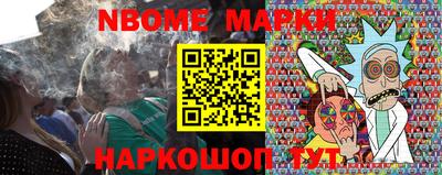 круглые Рузаевка