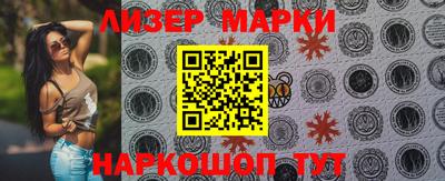 индика Рязань