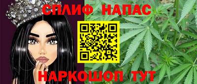 круглые Рузаевка