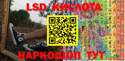индика Рязань