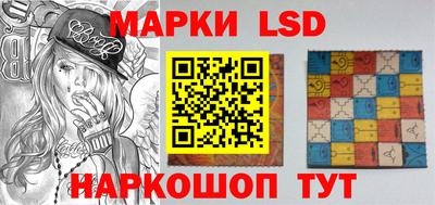 PSILOCYBIN Рыбинск