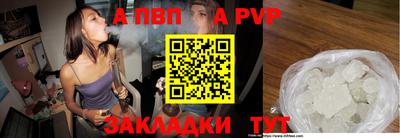 PSILOCYBIN Рыбинск