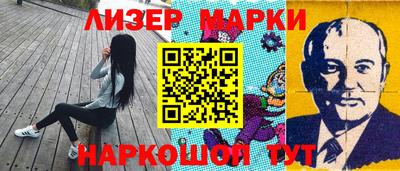 индика Рязань