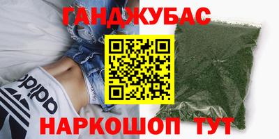 круглые Рузаевка