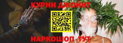 PSILOCYBIN Рыбинск