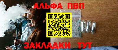 PSILOCYBIN Рыбинск