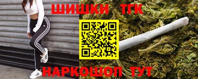 PSILOCYBIN Рыбинск