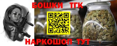 PSILOCYBIN Рыбинск