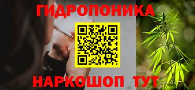 круглые Рузаевка