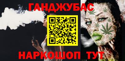 PSILOCYBIN Рыбинск