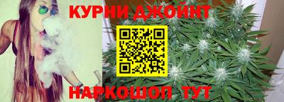 круглые Рузаевка