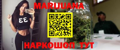 круглые Рузаевка
