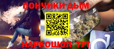 индика Рязань