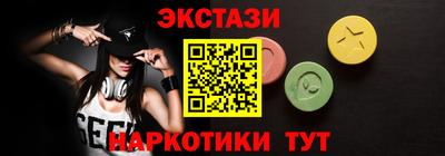 индика Рязань