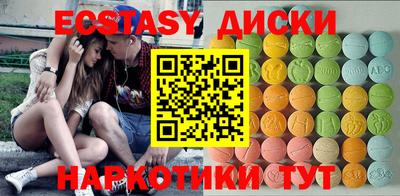 PSILOCYBIN Рыбинск