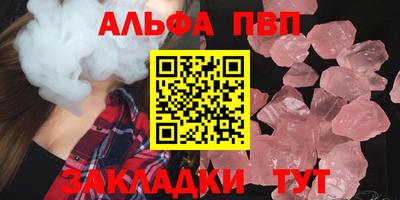PSILOCYBIN Рыбинск
