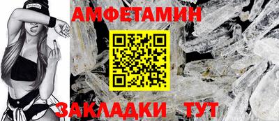 индика Рязань