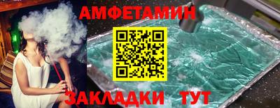 PSILOCYBIN Рыбинск