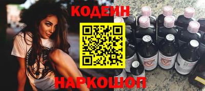 круглые Рузаевка