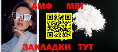 индика Рязань