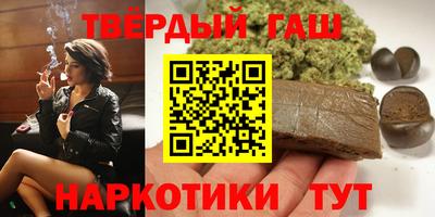 индика Рязань