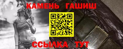 индика Рязань