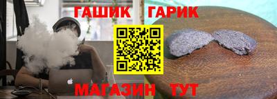 PSILOCYBIN Рыбинск