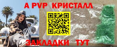 индика Рязань