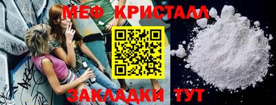 индика Рязань