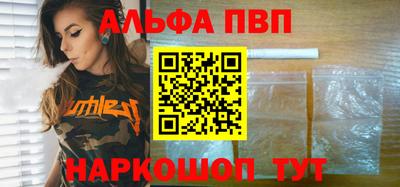 круглые Рузаевка
