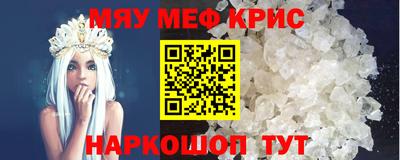 PSILOCYBIN Рыбинск