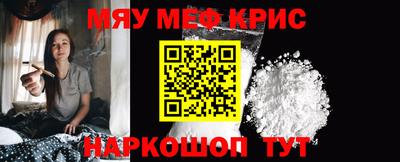 индика Рязань