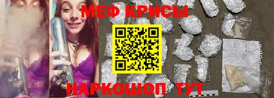 PSILOCYBIN Рыбинск