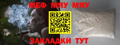 индика Рязань