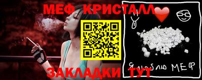 PSILOCYBIN Рыбинск