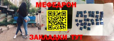 PSILOCYBIN Рыбинск